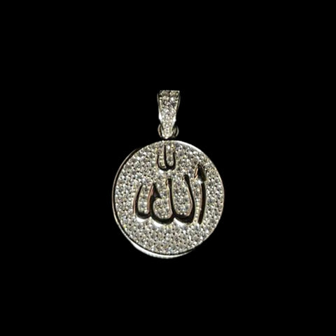 Small “Allah” (In Arabic) Pendant
